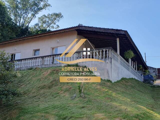 #131 - Chácara para Venda em Atibaia - SP