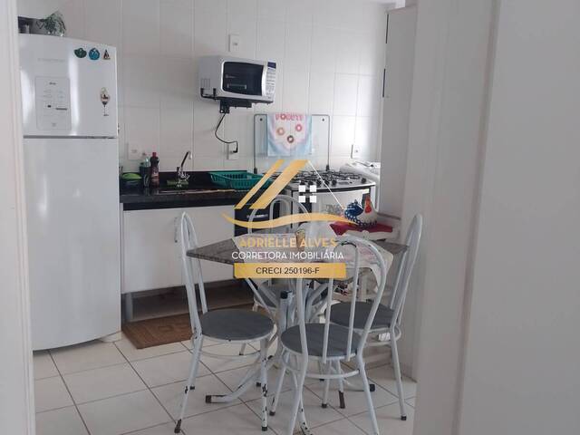  em  - 